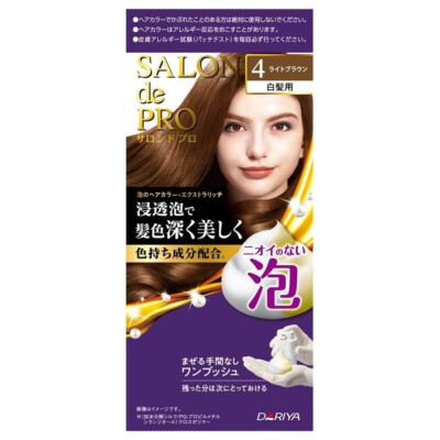 Salon De Pro Foam Hair Dye Color Kit, Japan (#4 Light Brown) US Seller