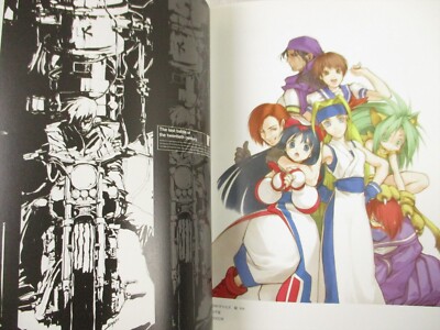 SNK CHARACTERS 1 Art Works PERFECTION Neo Geo Fan Book 2000 King