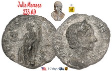 Ancient Roman Empire Coin Silver Denarius Julia Maesa 160 224 AD Authentic#30397