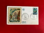 FRANCE 1969 FDC SILK EUROPEAN WATER CHARTER DIAMOND WATERFALL