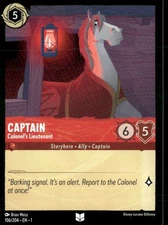 The First Chapter #106/204 Captain