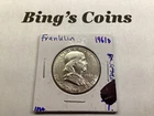 1961 D Franklin 90% Silver Half-Dollar in BU Condition from Denver 072625 24tu