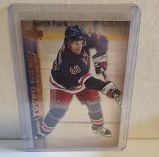 2007-08 Upper Deck #236 Daniel Girardi YG RC     young guns  