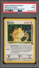 Pokemon Meowth Game Boy Black Star Holo Promo #10 PSA 9 Mint