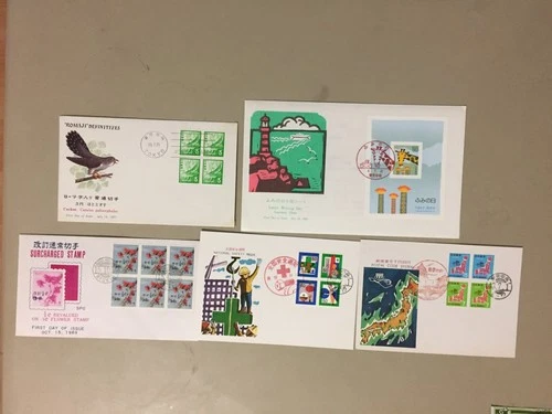 Five Japan fdc with block of four ,six stamps and SS