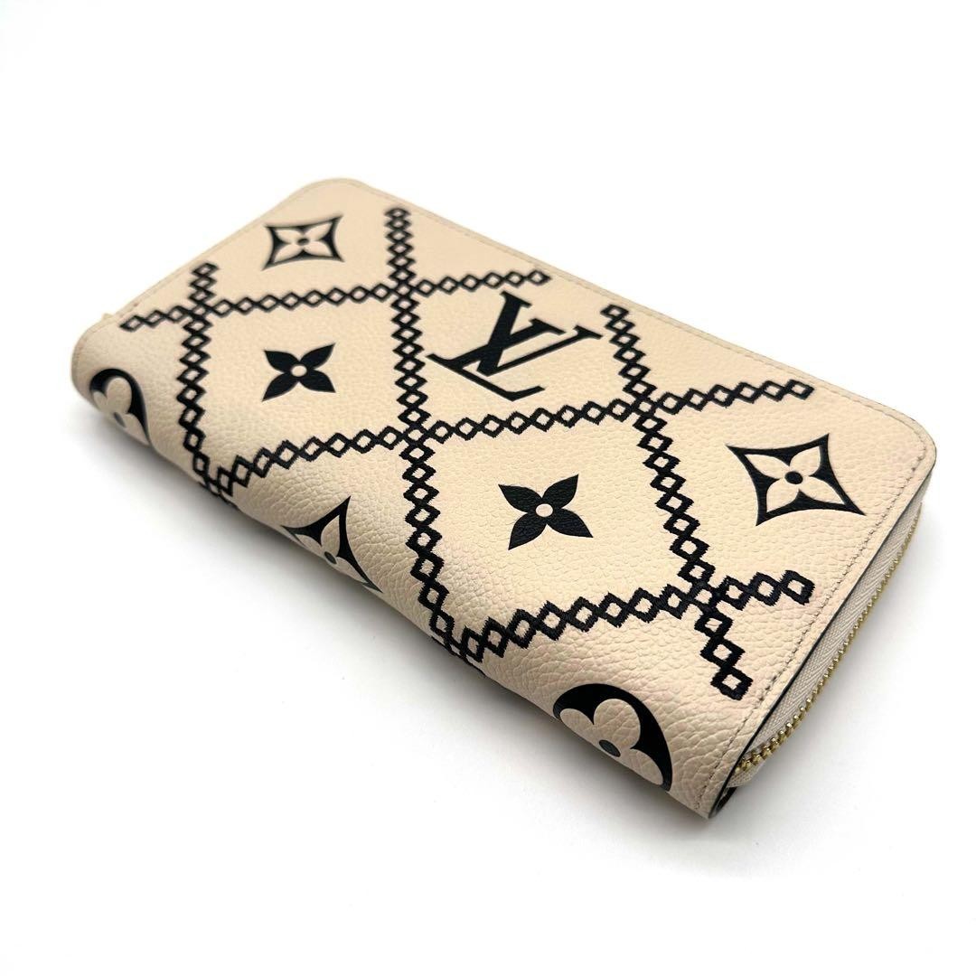 Louis Vuitton Monogram Empreinte Broderie Zippy Long Wallet