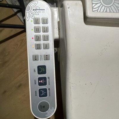 Hyundai Warmwasser Digital Bidet HDB330 HDB-330 Elektronischer Toilettensitz