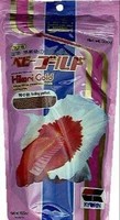 Hikari Gold Gold Fish Food 10.5 Oz - Baby Pellet, New, Free Shipping on sale Hikari Gold Gold Fish Food 10.5 Oz - Baby Pellet, New, Free Shipping on sale