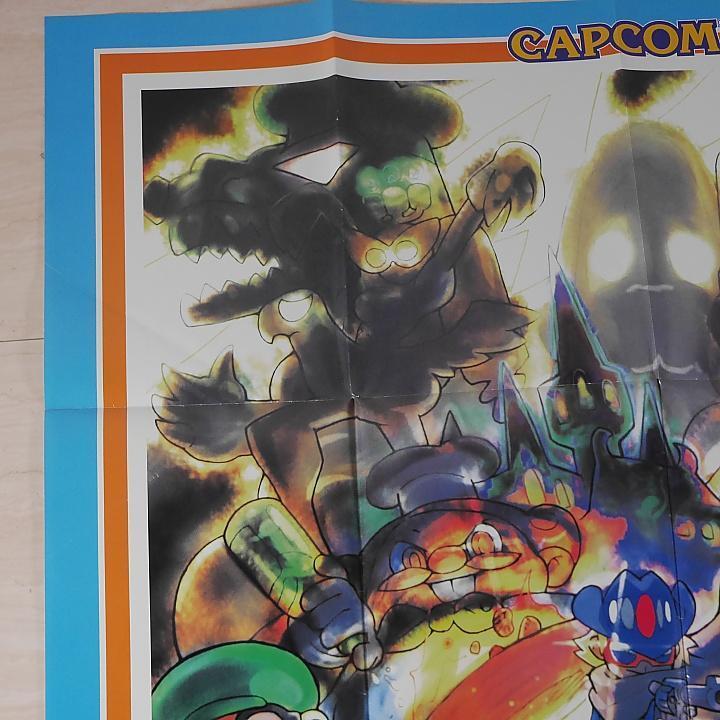 【販促用】 カプコン 「キャプテンコマンドー」 B1サイズポスター 販促用】 カプコン 「キャプテンコマンドー」 B1サイズポスター