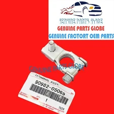 GENUINE TOYOTA 4RUNNER FJ CRUISER GX460 POSITIVE BATTERY TERMINAL 90982-05069