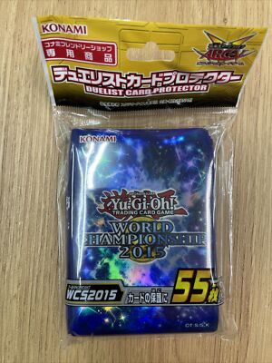 yugioh wcs2015  sleeves blue japan komami