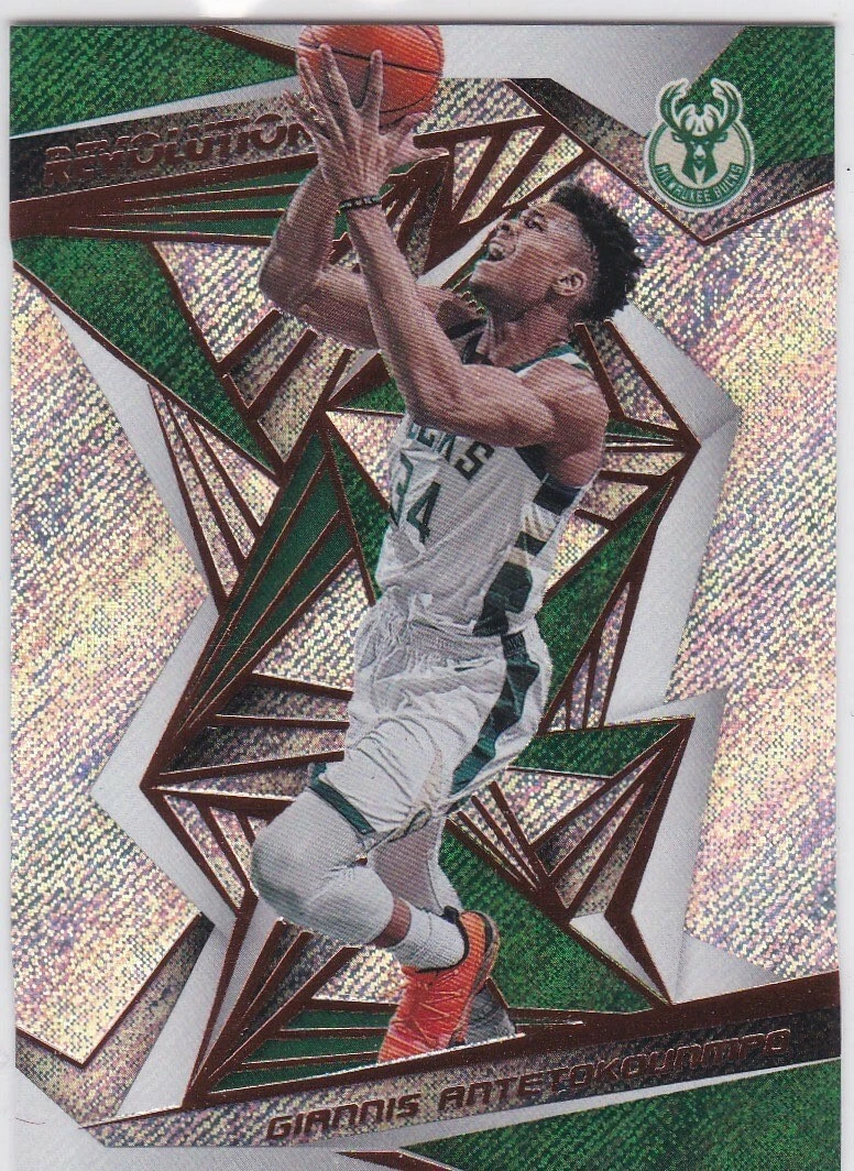 GIANNIS ANTETOKOUNMPO Greek Freak BUCKS REVOLUTION BASKETBALL CARD Premium LE
