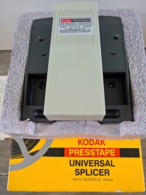 KODAK PRESSTAPE UNIVERSAL (8MM SUPER 16MM