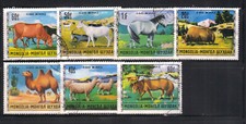 Mongolie 1971 Yvert 589/95 oblitérés (AL75)