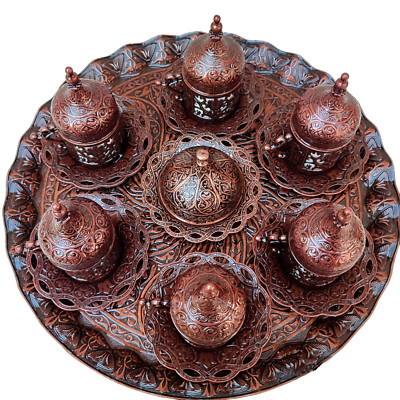 Coffee Serving Cup Saucer Gift Set 27 Ct Old Copper Ottoman Turkish Greek Arabic