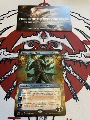 JACE, MAGO SPECULARE EXTRA - FOIL