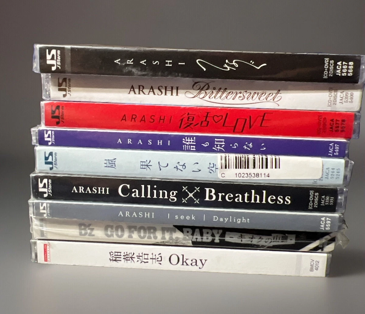 B 'z Music CDs for sale | eBay