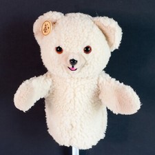 Russ Snuggle Laundry Bear Hand Puppet Lever Brothers 1986 Vintage Korea 11"