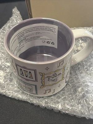 Walt Disney World Figment Parks Mug - Starbucks Style -Arts Festival - New & Box - Image 1 of 4