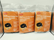 Staples Black Breakaway ID Badge Holder Lanyards w/ Swivel Clip, MPN 36681