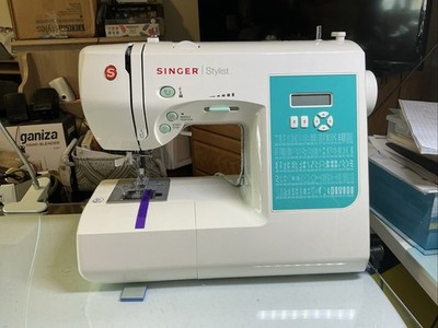 Excellent Condition With Pedal, Cord And Manual Singer 7258 Stylist