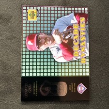 2001 Upper Deck Mike Schmidt #D7 1970's Decade Dynasties Philadelphia Phillies 