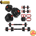 4-in-1 Adjustable Dumbbells Set 20/30lbs Home Gym Barbell Kettlebell Weights