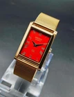 Rare Vintage Seiko Slim Quartz Men's Wrist Watch