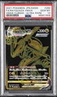 2021 POKEMON JAPANESE SWORD & SHIELD VMAX CLIMAX FULL ART/RAYQUAZA VMAX PSA 10
