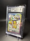 Pikachu EX #219 UR Pokémon Surging sparks  BGS 9 MINT