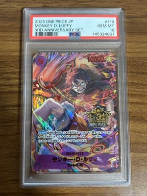 【PSA10】ONE PIECE 3rd anniversary ペローナ Perona OP12-034 SR 3rd ANNIVERSARY SET 2025 ONE PIECE Card