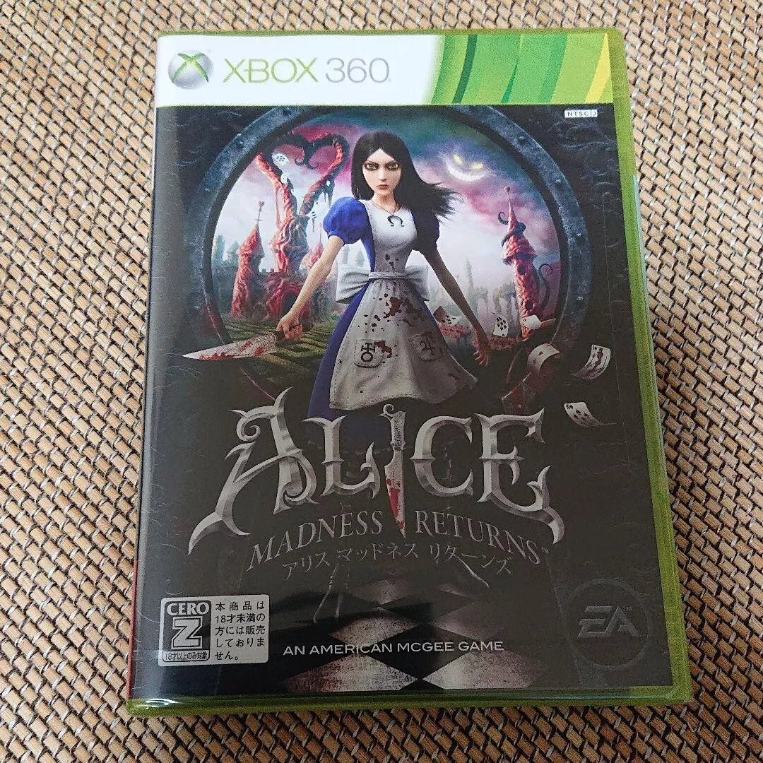  Alice: Madness Returns - Xbox 360 : Electronic Arts: Everything  Else