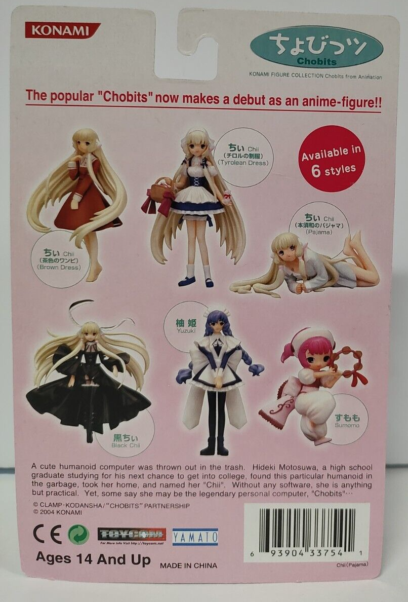 2004 YAMATO KONAMI CHOBITS MINI FIGURE 6 PCS SET CHII SUMOMO NEW