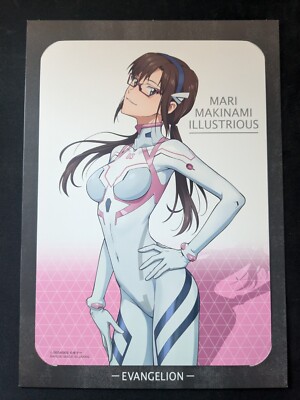 2023 Evangelion - A4 Illustration Portrait With Mount
