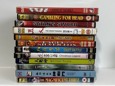 Asian Martial Arts DVD Lot 12 DVDS  HK Imports Wuxia Horror Fortune Star  OOP
