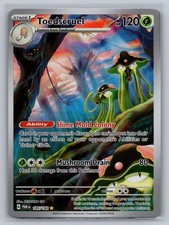 Toedscruel 185/182 Illustration Rare Paradox Rift Pokemon Holo Near Mint