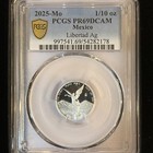 2025 Mexico 1/10 oz Silver Libertad PR-69 PCGS KEY Low Mintage Year! — photo 2