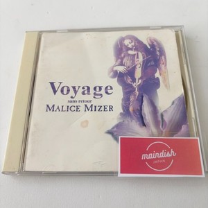 Malice Mizer Voyage | eBay