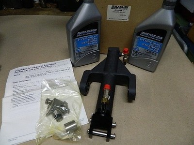 Mercury  Quicksilver STEERING Assembly CYL-HYDR 861659A2 861659A03 W- Fluid NEW
