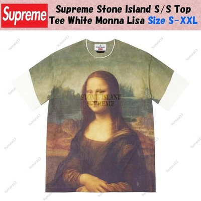 T-shirt à manches courtes Supreme Stone Island blanc Monna Lisa taille S-XXL - Photo 1/2