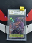 Charlotte Katakuri (Alt) OP03-123 SEC Mighty Enemies - ONE PIECE Card-P gold 10