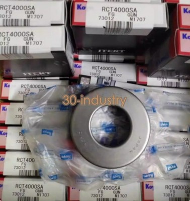 1PCS NEW FOR Clutch release bearing RCT4000SA