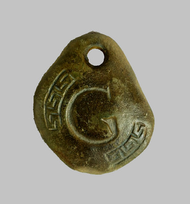 50 AD Ancient Carved Engraved Gemstone Pendant Medallion Amulet initial letter G