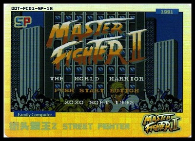 Family Computer TCG #QQT-FC01-SP-18 Master Fighter II: The World Warrior