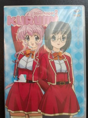 Steel Angel Kurumi 2 Vol. 1: Lips of a New Master (DVD, 2003)