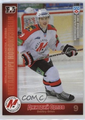 2010 Hot Ice KHL Exclusive Series Metallurg Novokuznetsk Dmitry Orlov #MNK24 6v3