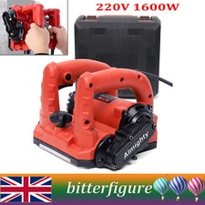 220V 1600W Electric Planer Sander Concrete Miller Machine Wall Shovel Kit