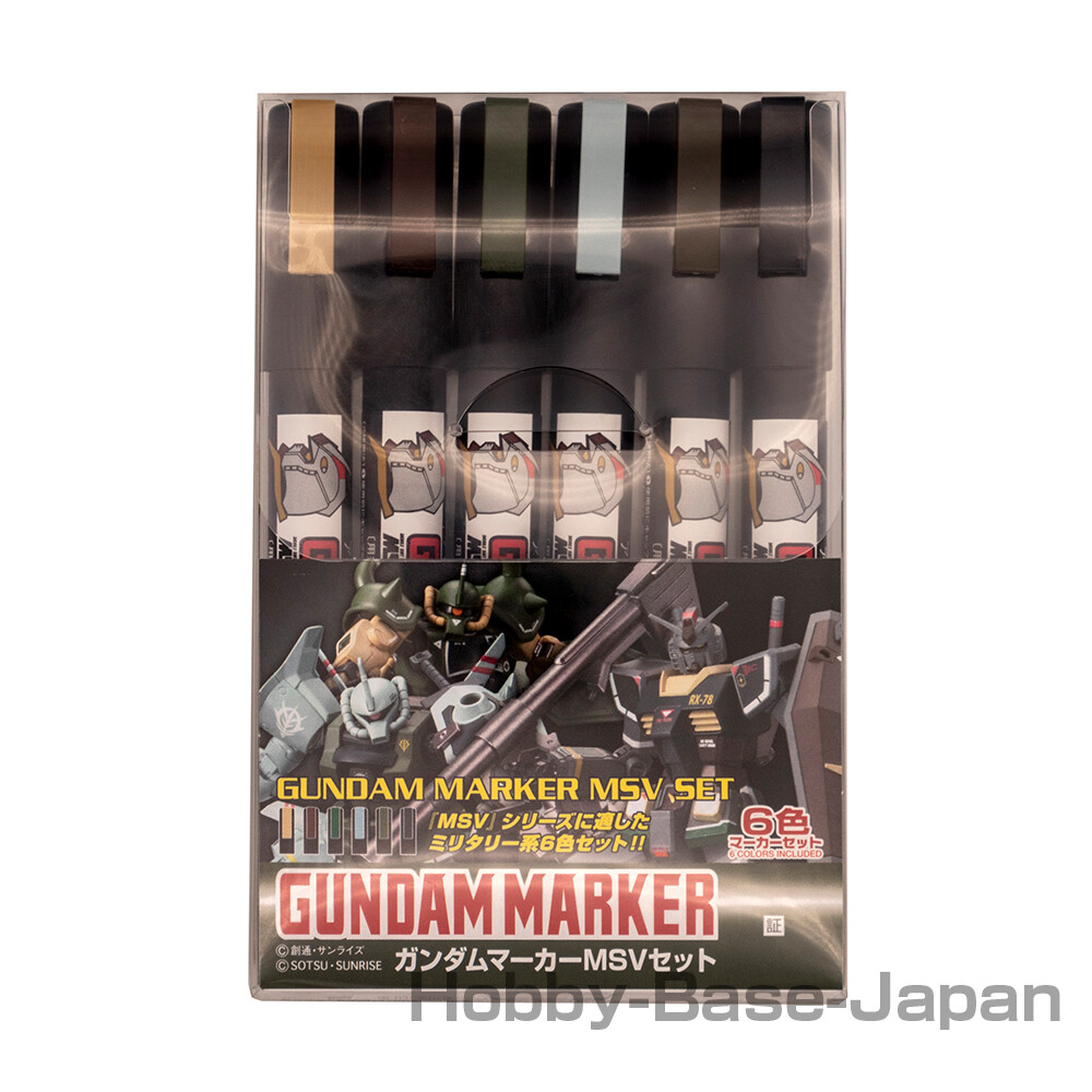 趣味 MSV THE FIRST Mr Hobby Gundam Marker Set - MSV SET