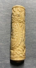 Chinese Carved Needle Case 19th Century