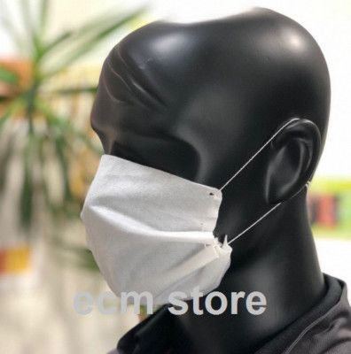 ILKOTT 50er Set Maske weiß Erwachsenengröße /EBKG